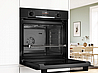 תנור בנוי 71 ליטר Bosch HBA534EB4 Serie 6 שחור | פולין בוש