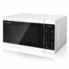 מיקרוגל משולב גריל 25 ליטר Sharp שארפ R709ZW לבן