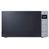 מיקרוגל משולב גריל 42 ליטר LG אל ג׳י MH8235GIS | Smart Inverter ו-NeoChef | כסוף