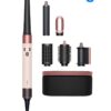 מעצב ומייבש שיער Dyson Airwrap i.d. HS08 Complete Long פינק גולד | כולל Bluetooth ואפליקציית