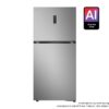 מקרר מקפיא עליון 2 דלתות 612 ליטר LG GR-T69L622S | LinearCooling, Fresh 0 Zone ו-ThinQ | נירוסטה