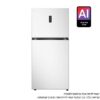 מקרר מקפיא עליון 2 דלתות 612 ליטר LG GR-T69L622W | LinearCooling, Fresh 0 Zone ו-ThinQ | לבן