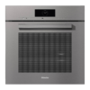 תנור אדים משולב בנוי 60 ס"מ MIELE מילה דגם DGC 7865 HC Pro | אפור גרפיט