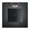 תנור בנוי 60 ס"מ פירוליטי דלת צד – צירים משמאל GAGGENAU גגנאו דגם BO421102 | סדרה 400 | 76 ליטר, 9 מצבי בישול | אנתרציט