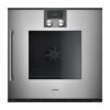 תנור בנוי 60 ס"מ פירוליטי דלת צד – צירים מימין GAGGENAU גגנאו דגם BOP220112 | סדרה 200 | 76 ליטר, 9 מצבי בישול | מטאלי