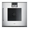 תנור בנוי 60 ס"מ פירוליטי דלת צד – צירים מימין GAGGENAU גגנאו דגם BOP220132 | סדרה 200 | 76 ליטר, 9 מצבי בישול | כסוף