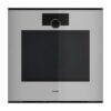 תנור בנוי 60 ס"מ פירוליטי דלת צד – צירים מימין GAGGENAU גגנאו דגם GO240130 | סדרת Minimalistic | 77 ליטר, 10 מצבי בישול ו-120 תוכניות | Sterling כסוף